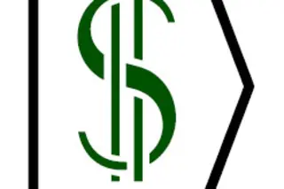 quantum-cash.jpg