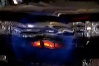 emp.jpg