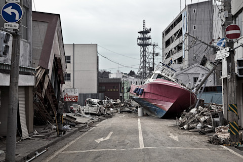 Tsunami : 04/30/2011 Fukushima japan