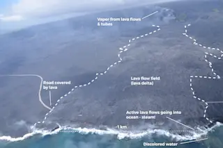 lavaflow_oceanentry.jpg