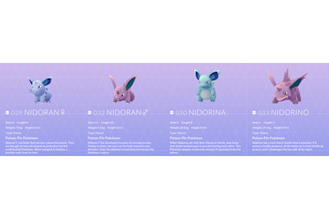 NIDORAN_progressions.jpg