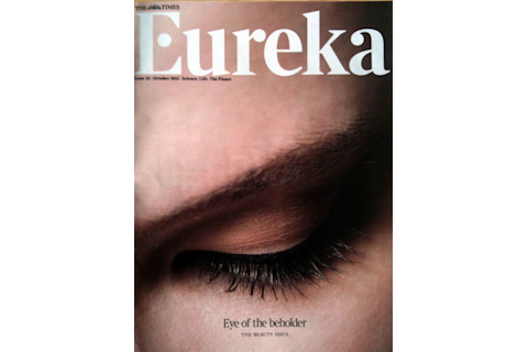 Eureka.jpg