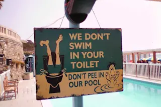 dont-pee-in-pool.jpg