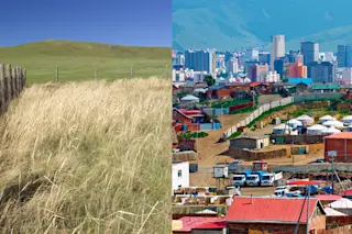city-plain.jpg