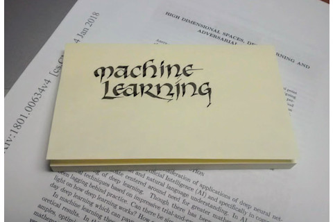 machine-learning-calligraphy.jpg
