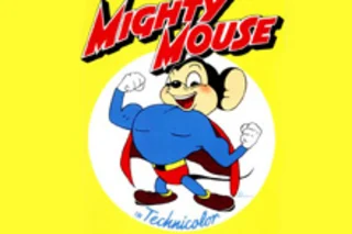 mighty-mouse.jpg
