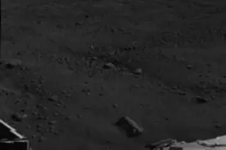 mars-phoenix-view.jpg