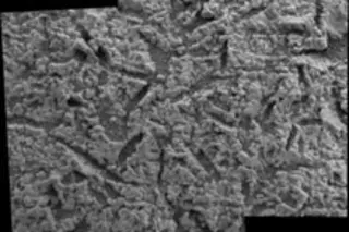 mars-rock.jpg