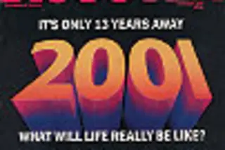 rdlookback.jpg