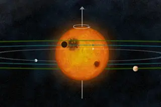 exoplanet.jpg