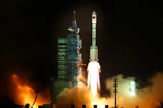 tiangong.jpg
