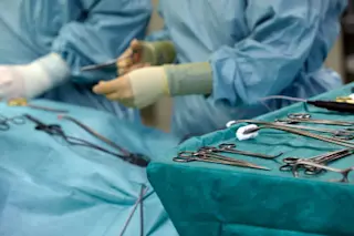 surgery.jpg