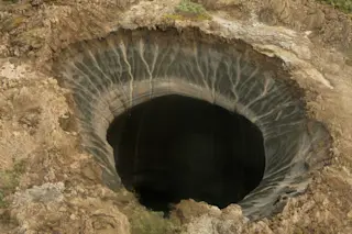 methane-pit.jpg