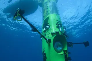 deep-sea.jpg