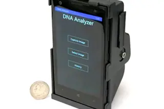 dna-analyzer.jpg