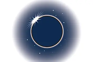 DSC-D0917 10 Total eclipse