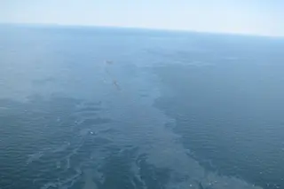 CoastGuardoilspill.jpg