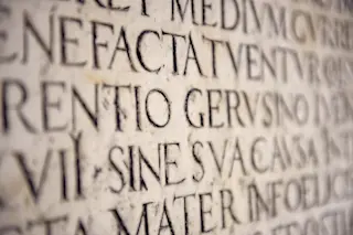 Ancient Latin text