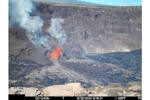 Vents for the December 2024 Eruption of Kīlauea.