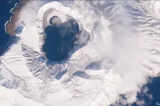 Zavaritskii Caldera