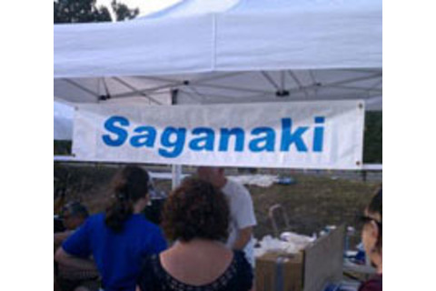 saganaki.jpg