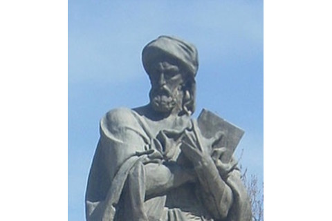 225px-IbnSina-Dushanbe.jpg