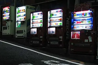 vending.jpg