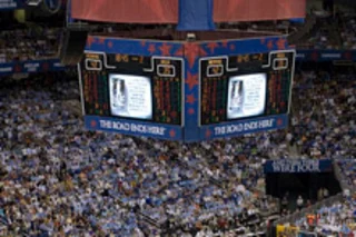 basketball.jpg
