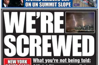 were-screwed-web.jpg