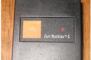 fartmachine4.jpg