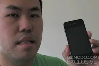 jason-chen-iphone.jpg