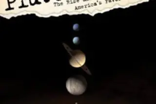 The_Pluto_Files.jpg