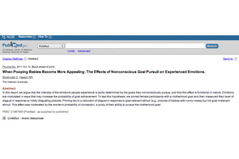 pooping-e1318948638371.png