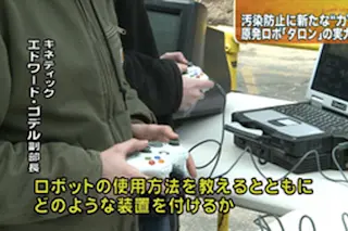 xbox.jpg