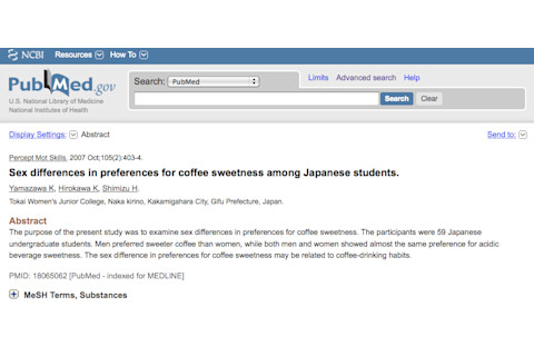 japanese_coffee_sweet.png