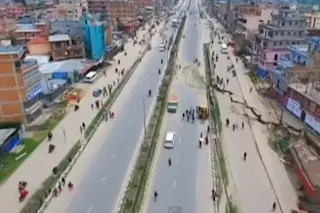 earthquakefootage.jpg