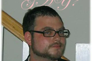 matt.jpg