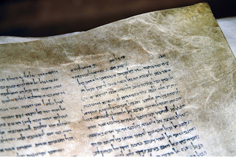 Ancient artifact: Dead Sea Scrolls