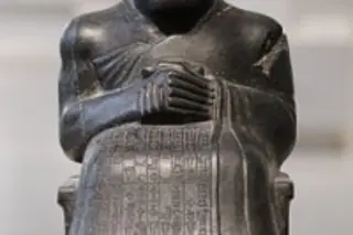 250px-Gudea_of_Lagash_Girsu-200x300.jpg