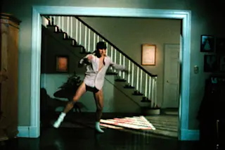 A common parasite could encourage risky behavior. (Credit: RISKY BUSINESS, Tom Cruise, 1983, © Warner Brothers/courtesy Everett Collection)