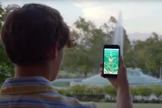 niantic-1024x669.jpg