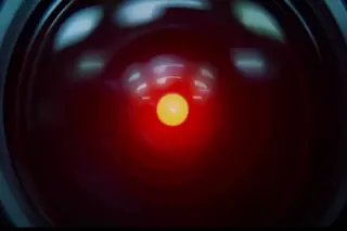 HAL.jpg