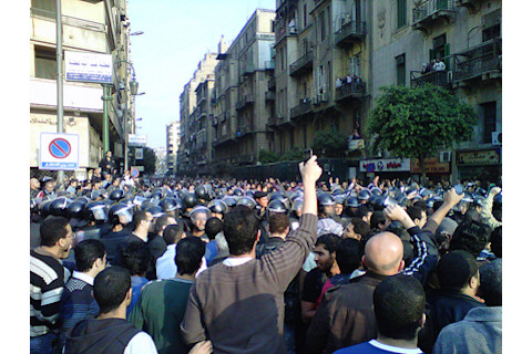 EgyptProtest.jpg