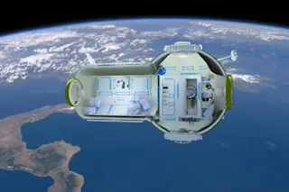 spacehotel.jpg
