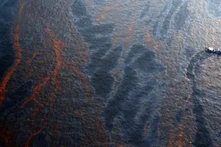 gulfspill511.jpg
