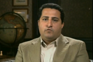 Amiri.png