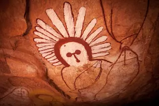 aboriginal art - Shutterstock