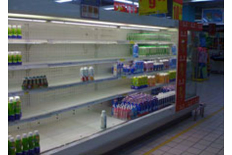 chinese-milk.jpg