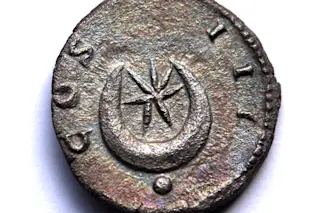 DSC-ME0719 08 Hadrian Roman Coin 118