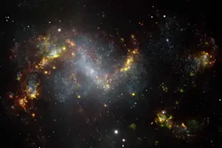 NGC1313 galazy - Gemini Obs/AURA